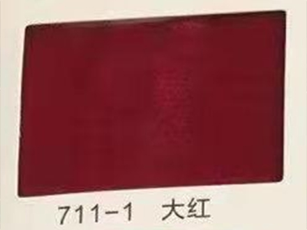 麻绒（大红）