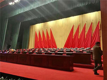 十面红旗